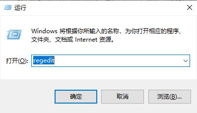 [系统教程]Win10玩血战上海滩如何全屏？Win10玩血战上海滩全屏的方法