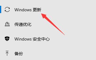 [系统教程]平板电脑可以升级Win11吗？平板电脑升级Win11介绍