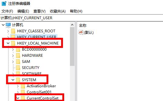 [系统教程]Win10玩血战上海滩如何全屏？Win10玩血战上海滩全屏的方法