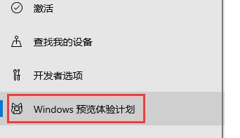 [系统教程]神舟电脑怎么升级Win11？神舟电脑升级Win11方法教程