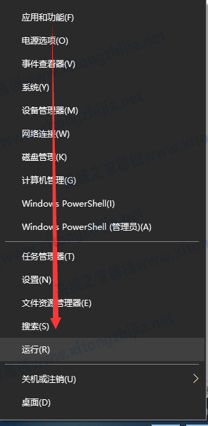 [系统教程]Win10系统的自动更新怎么关闭？