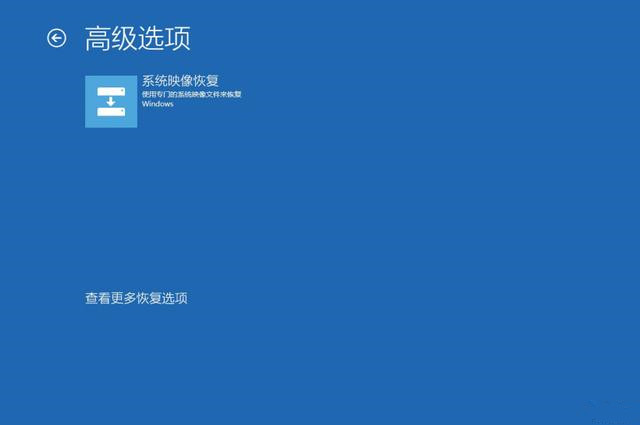 [系统教程]Win10超给力的备份功能你用过吗？Win10内置的三组备份功能