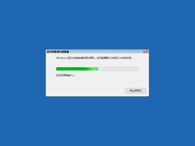 [系统教程]Win10超给力的备份功能你用过吗？Win10内置的三组备份功能