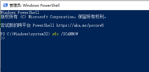 [系统教程]Win10提示WHEA_UNCORRECTABLE_ERROR蓝屏代码怎么办？