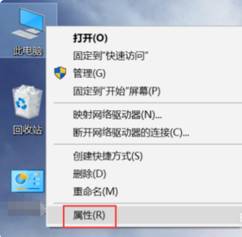 [系统教程]Win10易升更新老失败怎么回事？Win10易升更新失败教程