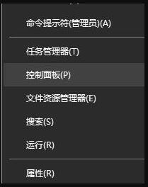 [系统教程]Win10显示器颜色应该如何调整？Win10调整显示器颜色的方法