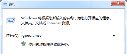 [系统教程]Win7连接共享打印机出现错误代码0x80070035怎么解决？