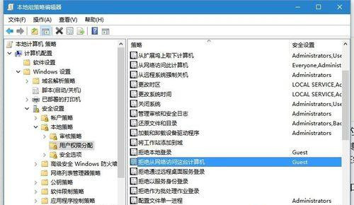 [系统教程]Win7连接共享打印机出现错误代码0x80070035怎么解决？