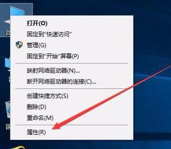 [系统教程]Win10分辨率无法修改怎么办？Win10分辨率无法修改的解决方法