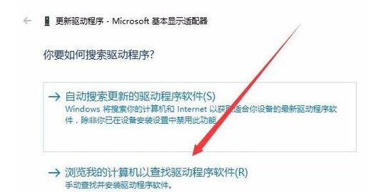 [系统教程]Win10分辨率无法修改怎么办？Win10分辨率无法修改的解决方法