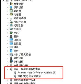 [系统教程]Win10录屏没声音怎么办？Win10录屏没声音解决方法