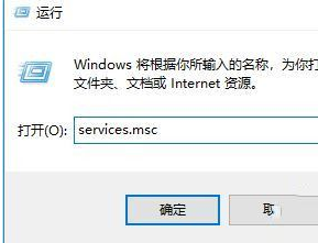 [系统教程]Win10怎么禁用远程控制？Win10禁用远程控制操作方法