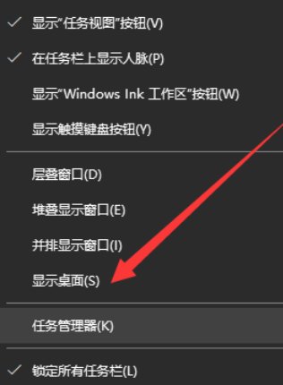 [系统教程]Win10开始菜单没反应怎么办？Win10开始菜单没反应解决方法