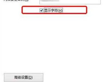 [系统教程]Win10系统想要查看自己家Wifi密码怎么办？Win10系统想要查看自己家Wifi密码操作方法