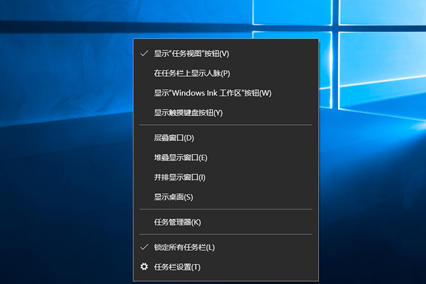 [系统教程]怎么关闭Win10的任务视图功能？任务视图关闭教程