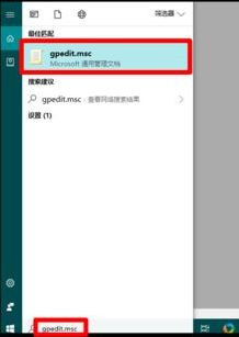 [系统教程]Win10固态硬盘分区不见了怎么办？恢复Win10硬盘分区教程