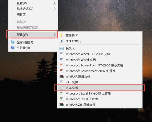 [系统教程]Win10系统怎么设置自动清理垃圾缓存文件？Win10系统设置自动清理垃圾缓存文件方法