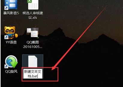 [系统教程]Win10系统怎么设置自动清理垃圾缓存文件？Win10系统设置自动清理垃圾缓存文件方法