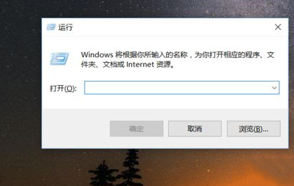 [系统教程]Win10系统怎么设置自动清理垃圾缓存文件？Win10系统设置自动清理垃圾缓存文件方法