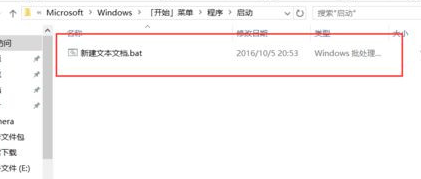 [系统教程]Win10系统怎么设置自动清理垃圾缓存文件？Win10系统设置自动清理垃圾缓存文件方法