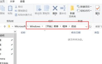 [系统教程]Win10系统怎么设置自动清理垃圾缓存文件？Win10系统设置自动清理垃圾缓存文件方法