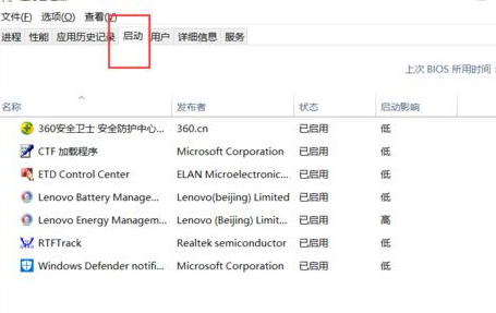 [系统教程]Win10系统怎么设置自动清理垃圾缓存文件？Win10系统设置自动清理垃圾缓存文件方法