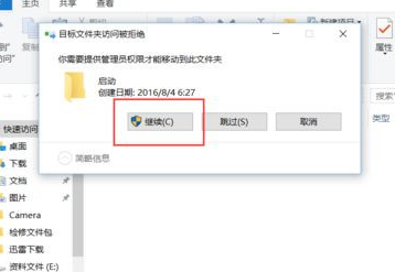 [系统教程]Win10系统怎么设置自动清理垃圾缓存文件？Win10系统设置自动清理垃圾缓存文件方法