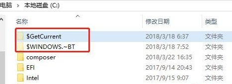 [系统教程]Win10系统易升如何彻底关闭？Win10系统易升彻底关闭操作方法