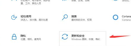 [系统教程]Win10重装系统的时候装错版本怎么更换？Win10重装系统的时候装错版本更换方法