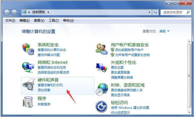 [系统教程]Win7电脑鼠标很难移动怎么解决？Win7鼠标慢慢移动很吃力的解决方法