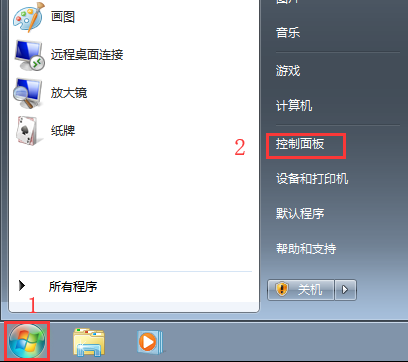 [系统教程]Win7电脑资源管理器右上角没有搜索框怎么解决？