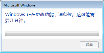 [系统教程]Win7电脑资源管理器右上角没有搜索框怎么解决？