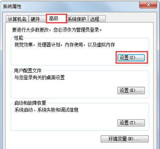 [系统教程]Win7修改盘符提示参数错误怎么办？Win7更改盘符失败参数错误解决方法