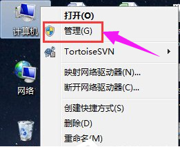 [系统教程]Win7安装声卡驱动还是没有声音怎么办？Win7声卡驱动怎么卸载重装？