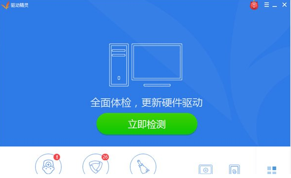 [系统教程]Win7安装声卡驱动还是没有声音怎么办？Win7声卡驱动怎么卸载重装？