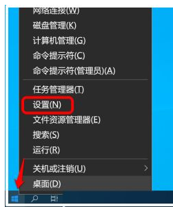 [系统教程]Win10怎么禁止软件自动安装？Win10怎么防止电脑乱下软件？