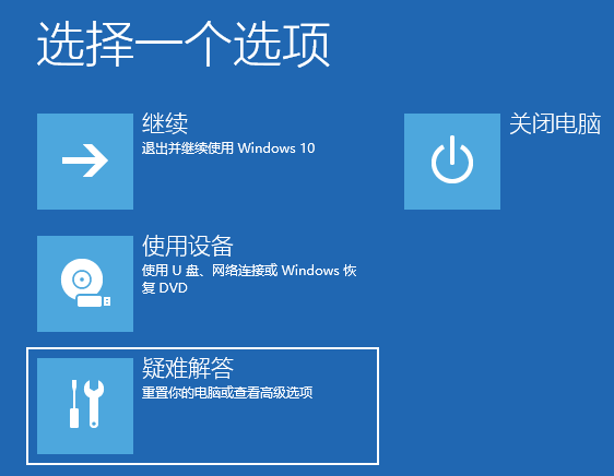 [系统教程]Win10系统如何用命令提示符重启电脑？用命令提示符重启电脑方法