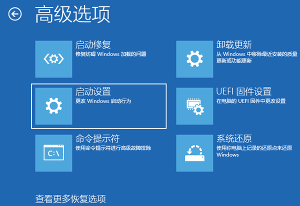 [系统教程]Win10系统如何用命令提示符重启电脑？用命令提示符重启电脑方法