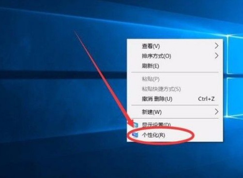 [系统教程]Win10系统怎么开启清空回收站提示音？Win10系统开启清空回收站提示音的方法