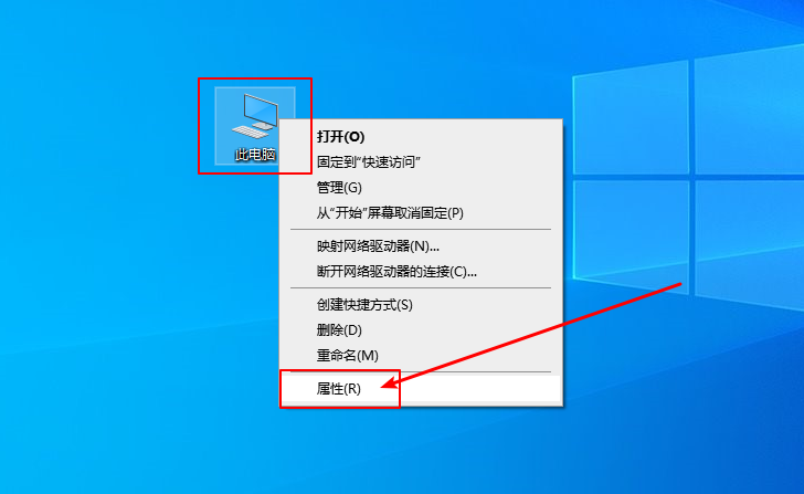 [系统教程]Win10怎么禁止生成“系统错误内存转储文件”？