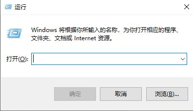 [系统教程]Win10怎么对DCOM接口进行配置？