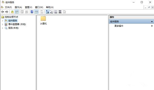 [系统教程]Win10怎么对DCOM接口进行配置？