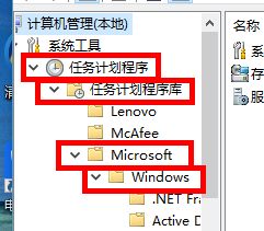 [系统教程]Win10输入法失效只能打英文怎么解决？