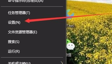 [系统教程]Win10没有亮度调节怎么办？Win10没有亮度调节的解决方法