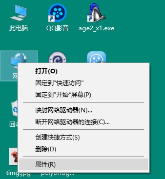 [系统教程]Win10如何创建家庭组？Win10创建家庭组网络共享的方法