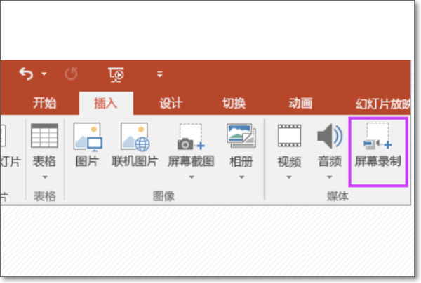 办公软件使用之office2010与2016哪个好？office2010与2016区别详细介绍