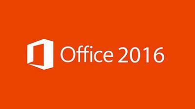 办公软件使用之office2019和2016哪个好用？office2019和2016区别对比详细介绍