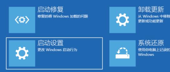 [系统教程]Win11安装不了显卡驱动怎么办？Win11安装不了显卡驱动的解决方法