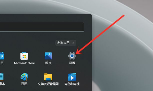 [系统教程]Win11输入法怎么设置最小化？Win11输入法设置最小化方法