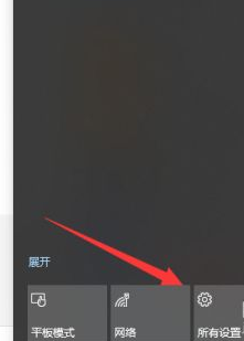 [系统教程]Win11怎么升级到最新的正式版？Win11升级到最新的正式版操作方法